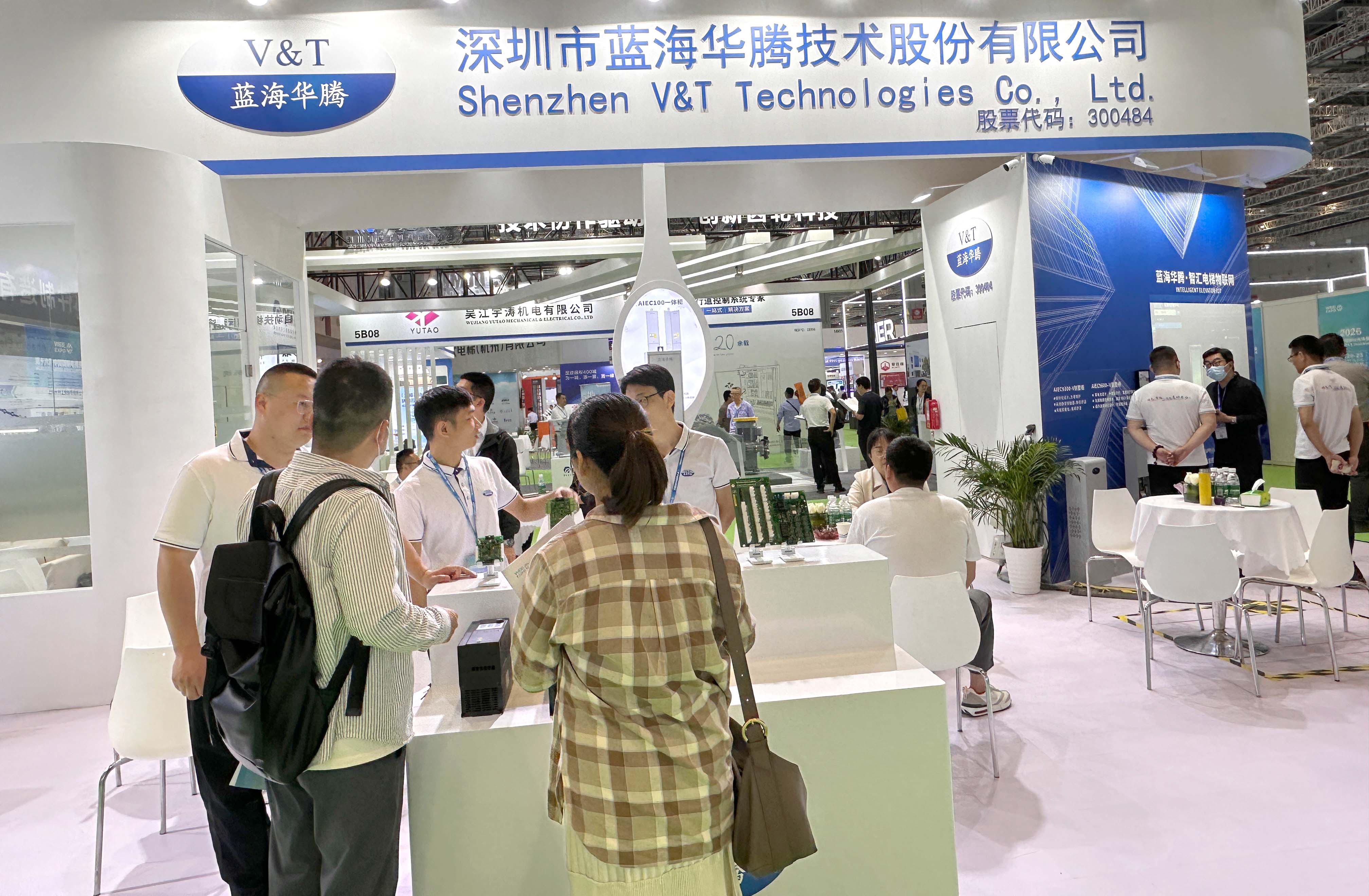 8868体育官网登录入口上海国际电梯展 圆满收官! 8868体育官网登录入口上海国际电梯展 圆满收官!