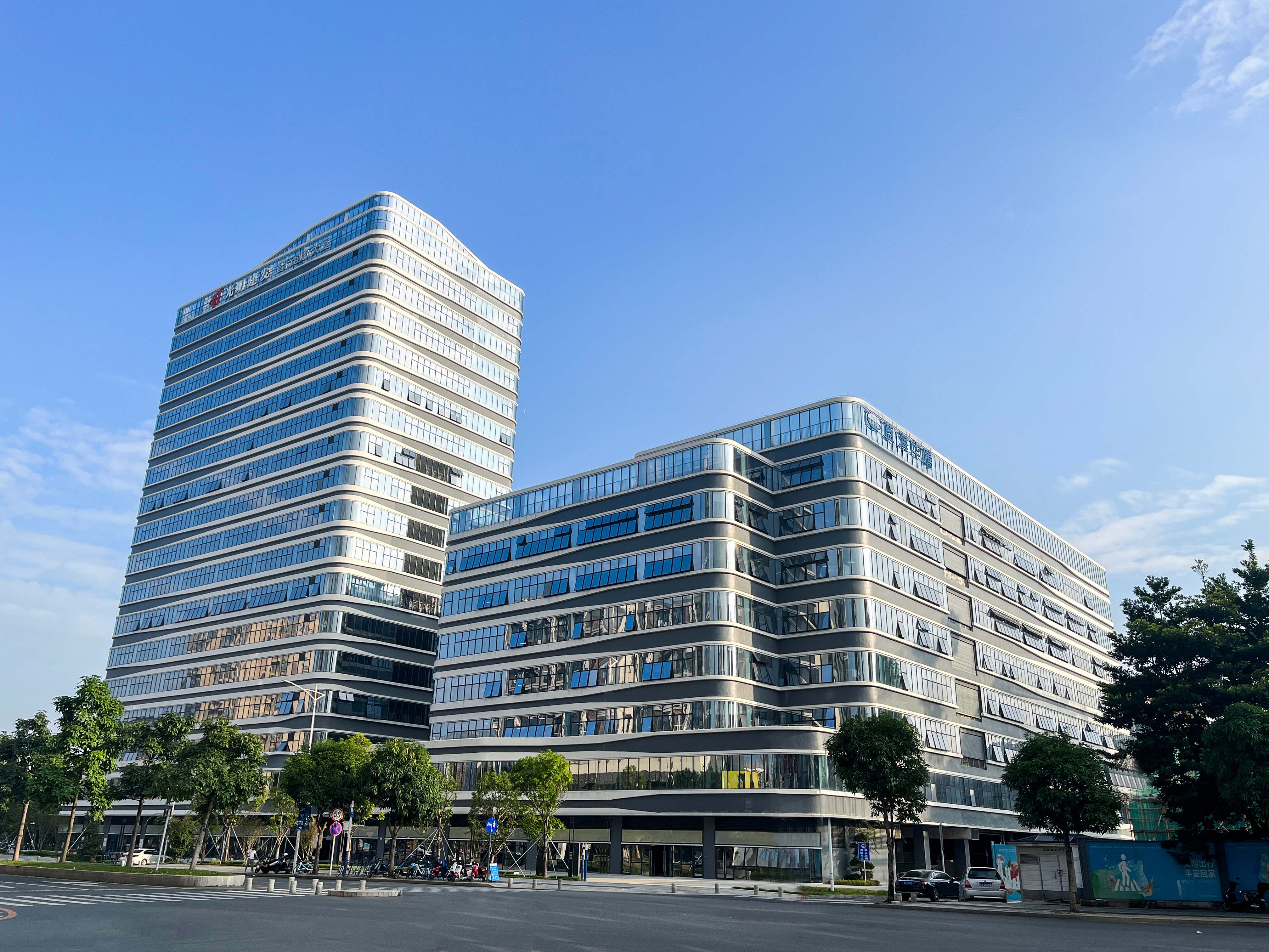 8868体育官网登录入口新注册《V6-H系列eVTOL电动力系统控制器软件V1.00》项目的软件著作权:引领未来出行的新篇章! 8868体育官网登录入口新注册《V6-H系列eVTOL电动力系统控制器软件V1.00》项目的软件著作权:引领未来出行的新篇章!