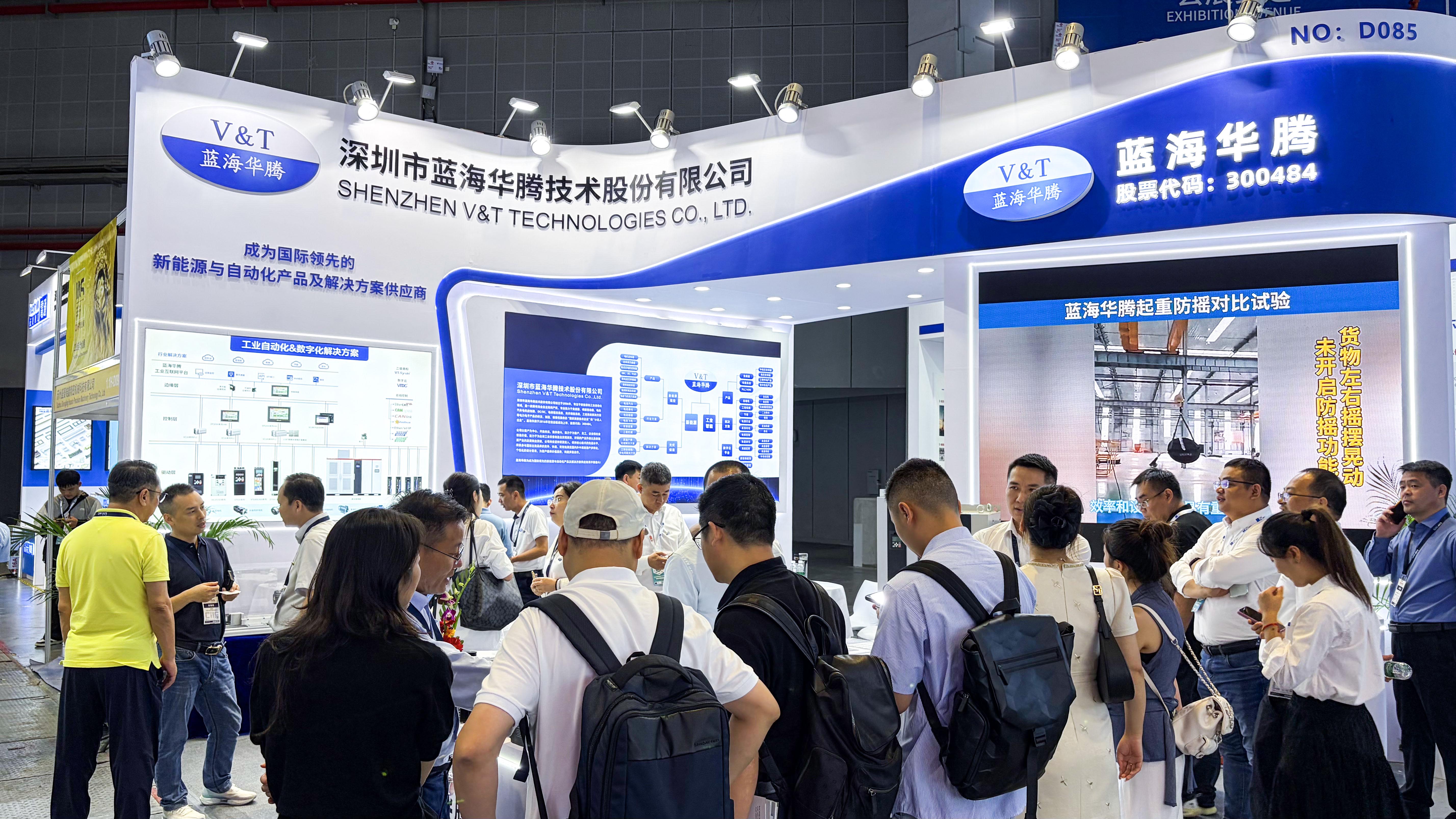 【工博会直击】2025上海工博会首日晨光:8868体育官网登录入口深耕新能源与工业自动化智能制造,以技术诠释实力! 【工博会直击】2025上海工博会首日晨光:8868体育官网登录入口深耕新能源与工业自动化智能制造,以技术诠释实力!