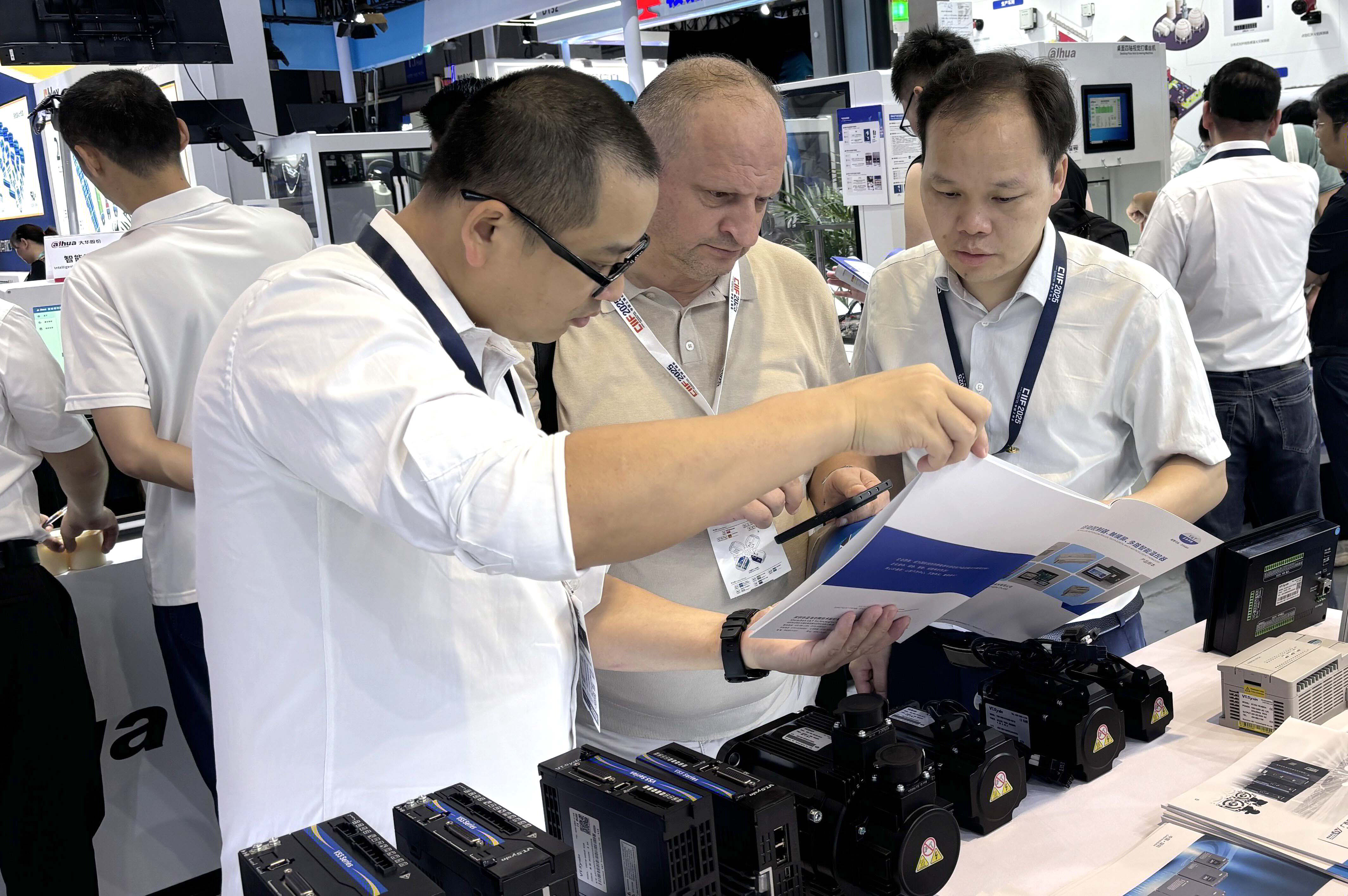 8868体育官网登录入口2025上海工博会圆满收官! 8868体育官网登录入口2025上海工博会圆满收官!