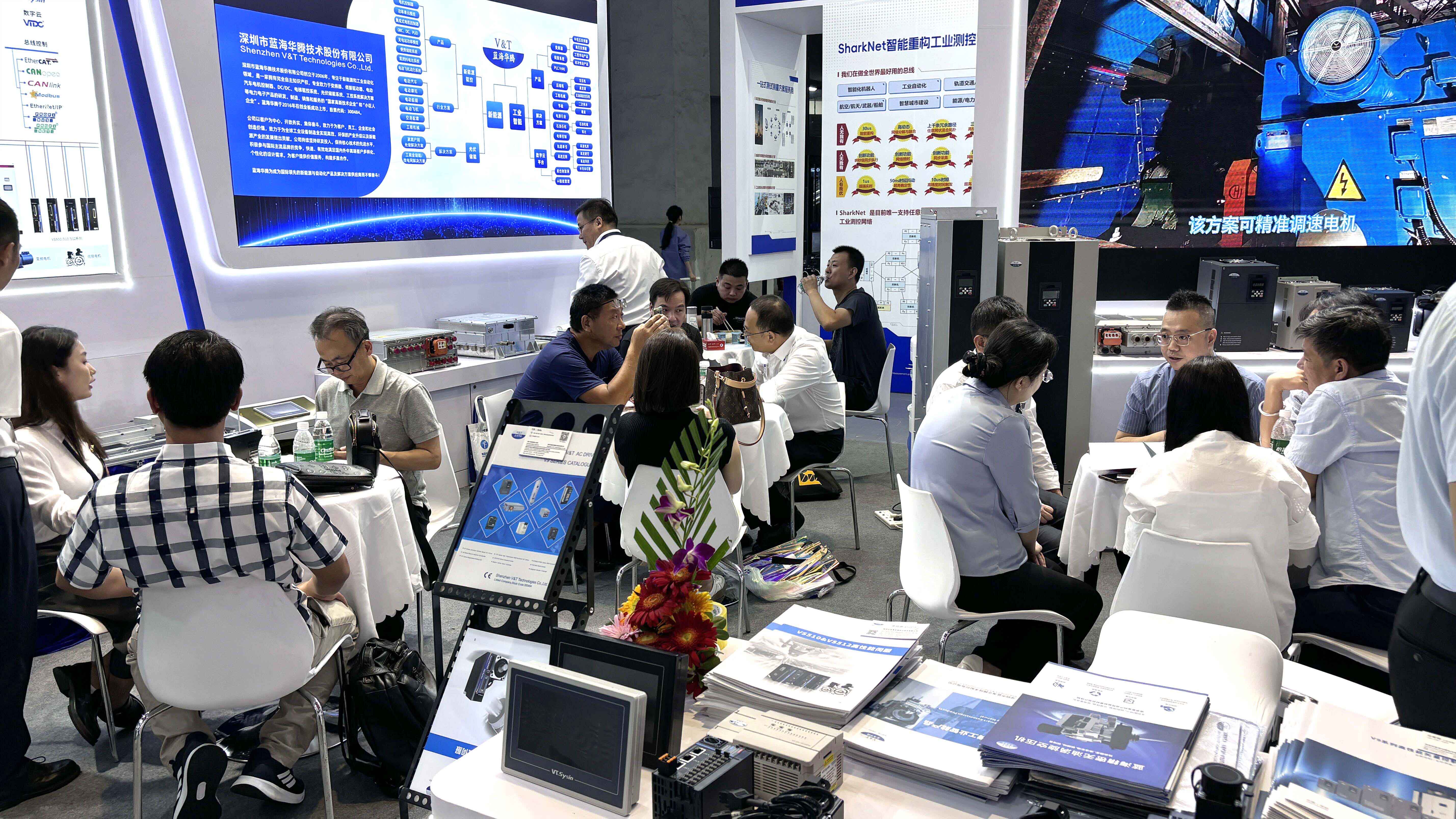 8868体育官网登录入口2025上海工博会圆满收官! 8868体育官网登录入口2025上海工博会圆满收官!