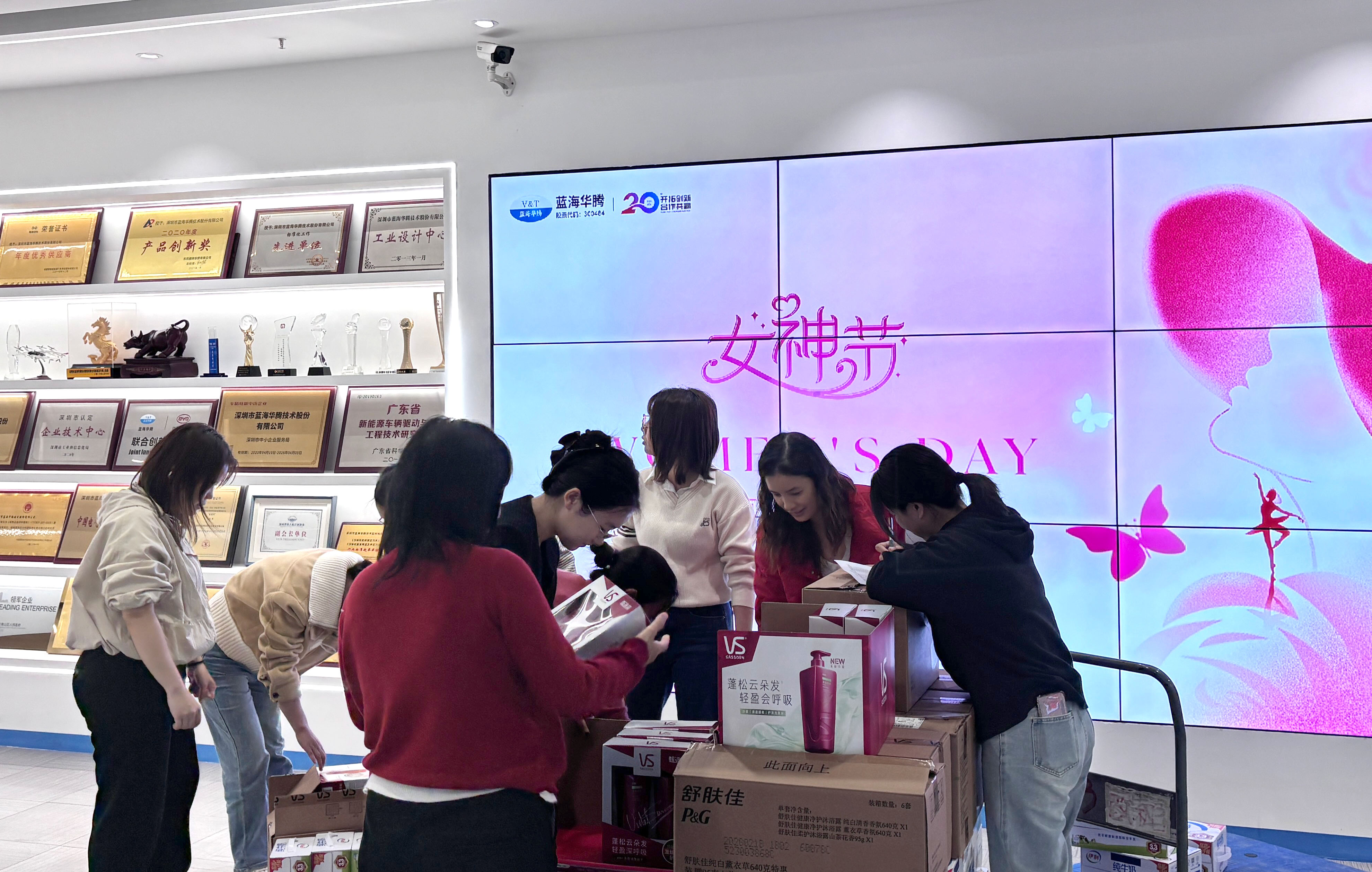 8868体育官网登录入口女神节：铿锵玫瑰，共赴星辰新程！